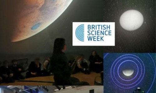 Planetarium Experience